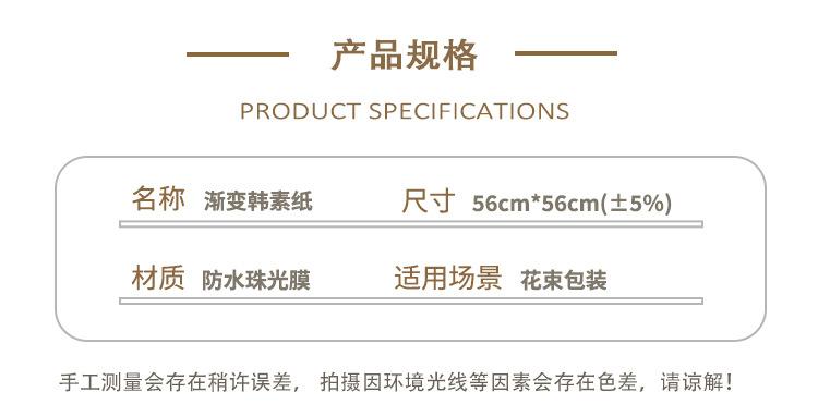 详情_03.jpg
