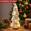 Adornos de Decoración Navideña Oficina Mesa de Centro de Cedro Sentido de Alta Gama Paisajismo Nieve Artificial DIY Paisaje en Miniatura Arreglo