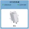 Adaptador de corriente multifunción USB de tres patas, estándar británico, 5 V 3 A, para teléfono móvil, tableta, cabezal de carga QC3.0