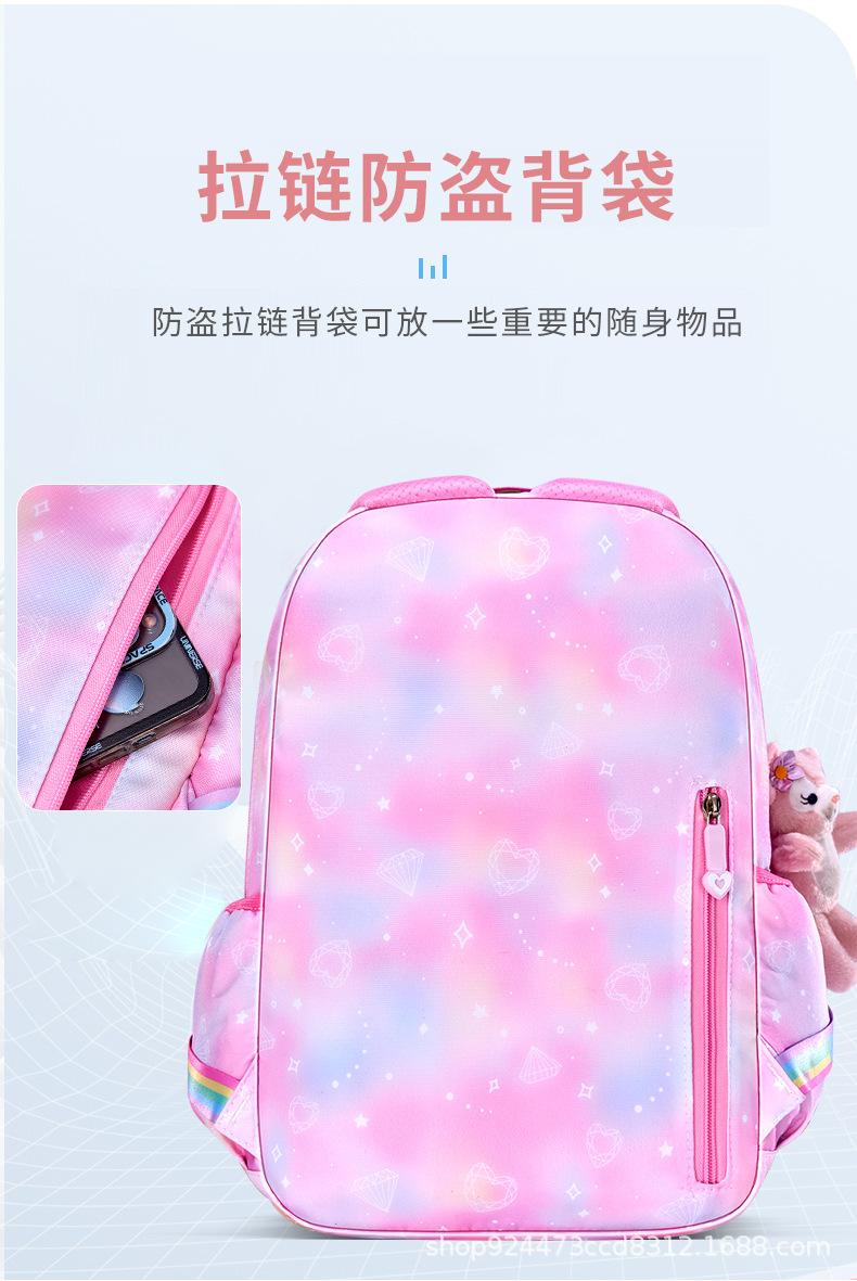 详情页_05.jpg