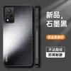 Funda Adecuada para Teléfono Móvil Vivos9 S9E, Cubierta Protectora, Todo Incluido Anti-Caída, Soporte Simple y de Moda Mate Anti-Huellas y Anti-Manchas