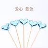 Adornos Lindos para Decoración de Pasteles: Estrella, Corona, Corazón, Banderas de Dibujos Animados, Decoraciones para Postres, Piel Sintética, 50 Piezas