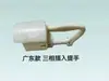 Vibrador enchufable Vibrador de concreto Vibrador pequeño de cemento Tipo 35/50/70 Motor 220 Accesorios 380