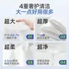 Toallitas Suaves Jingqi para Bebé Húmedas y Secas Toallitas Húmedas Bebé Recién Nacido Espesadas Toallitas para Lavar la Cara del Bebé