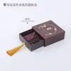 Tiktok Transmisión en Vivo Más Vendido Peine Naturalmente Fragante de Hierbas He Shou Wu Peine de Masaje Peine de Incienso de Medicina Tradicional China