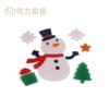 Decoraciones Navideñas Calcomanías de Gelatina Calcomanías de Goma Pegamento Suave Sin Costuras Calcomanías para Ventana de Vidrio Refrigerador Regalo para Niños Viejo Muñeco de Nieve