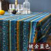 Estilo Étnico Algodón Lino Tela Bronceada Yunnan Lijiang Estilo Retro Mantel de Bar Cortina Tela para Ropa Bohemia