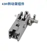 ZCUT-2 Dispensador de Cinta Redondo de Disco Piezas zcut-2 Piezas del Dispensador de Cinta Adhesiva ZCUT-2 Cabezal de Corte Cuchilla Placa de Presión