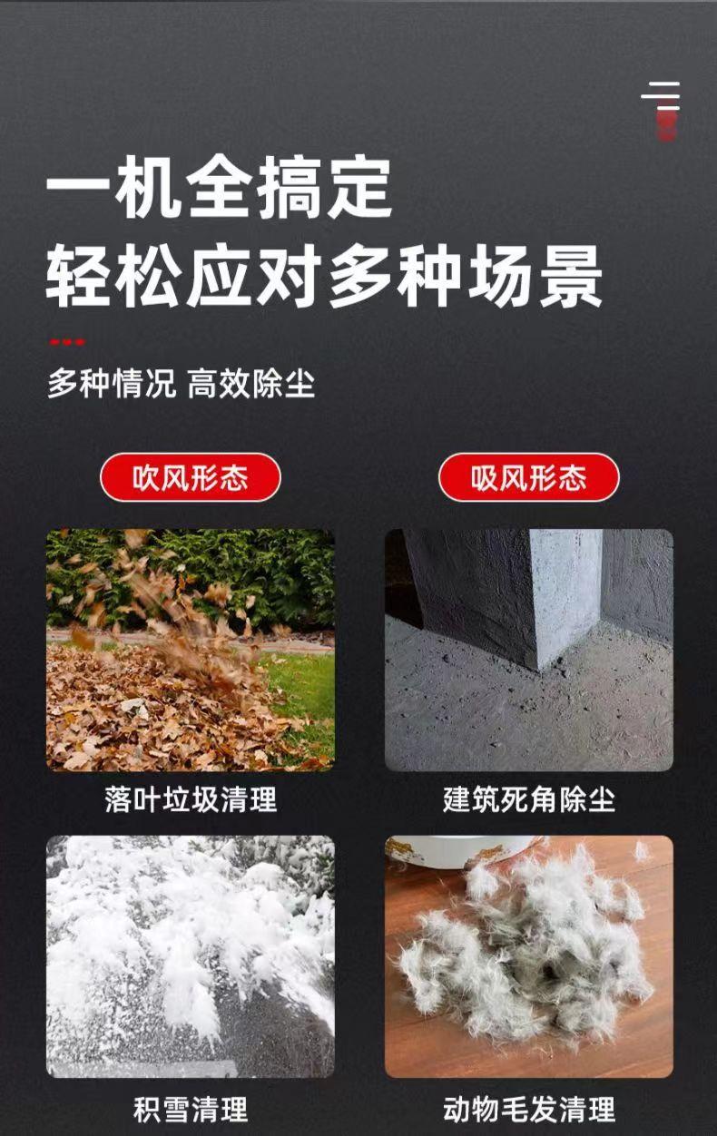 微信图片_20231121220720_1