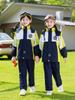 Uniformes de clase para reuniones deportivas de primer grado para estudiantes de primaria, chaquetas para niños de primavera y otoño, uniformes de jardín de infantes de otoño e invierno.