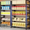 Estante de exhibición multicapa, estantería de almacenamiento acero-madera, venta especial de liquidación, estante de exhibición de almacenamiento para supermercado, estantería ajustable