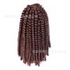 Aliexpress Temu Peluca Crochet Rizada Africana Springtwisthair Fibra de Alta Temperatura Cabello Rizado de Primavera