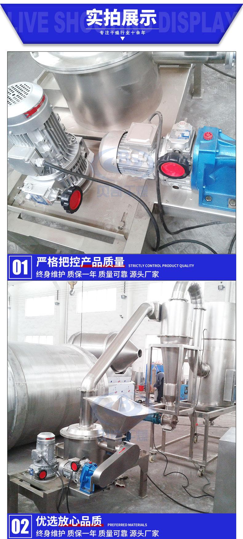详情_15.jpg