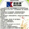 De Xin Kang espuma desinfetante antibacteriana para as mãos hospital clínica casa espuma de limpeza hidratante para as mãos desinfetante para as mãos 330ml