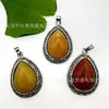 Exclusivo para ventas transfronterizas: Collar con colgante de gota de agua de piedra natural vintage desgastada, accesorio de joyería de comercio exterior