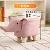 Banqueta Baixa para Sala de Estar de Casa Influenciador Vermelho Banqueta Elefante Banqueta Pequena Desenho Animado Infantil Banqueta Baixa Animal Fofo Banqueta Baixa para Entrada Troca de Sapatos