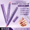 SUAKE Su Anke Pluma Esencia para el Cuidado de las Uñas para Exfoliar, Prevenir Padrastros y Piel Muerta, y Mejorar el Brillo de las Uñas
