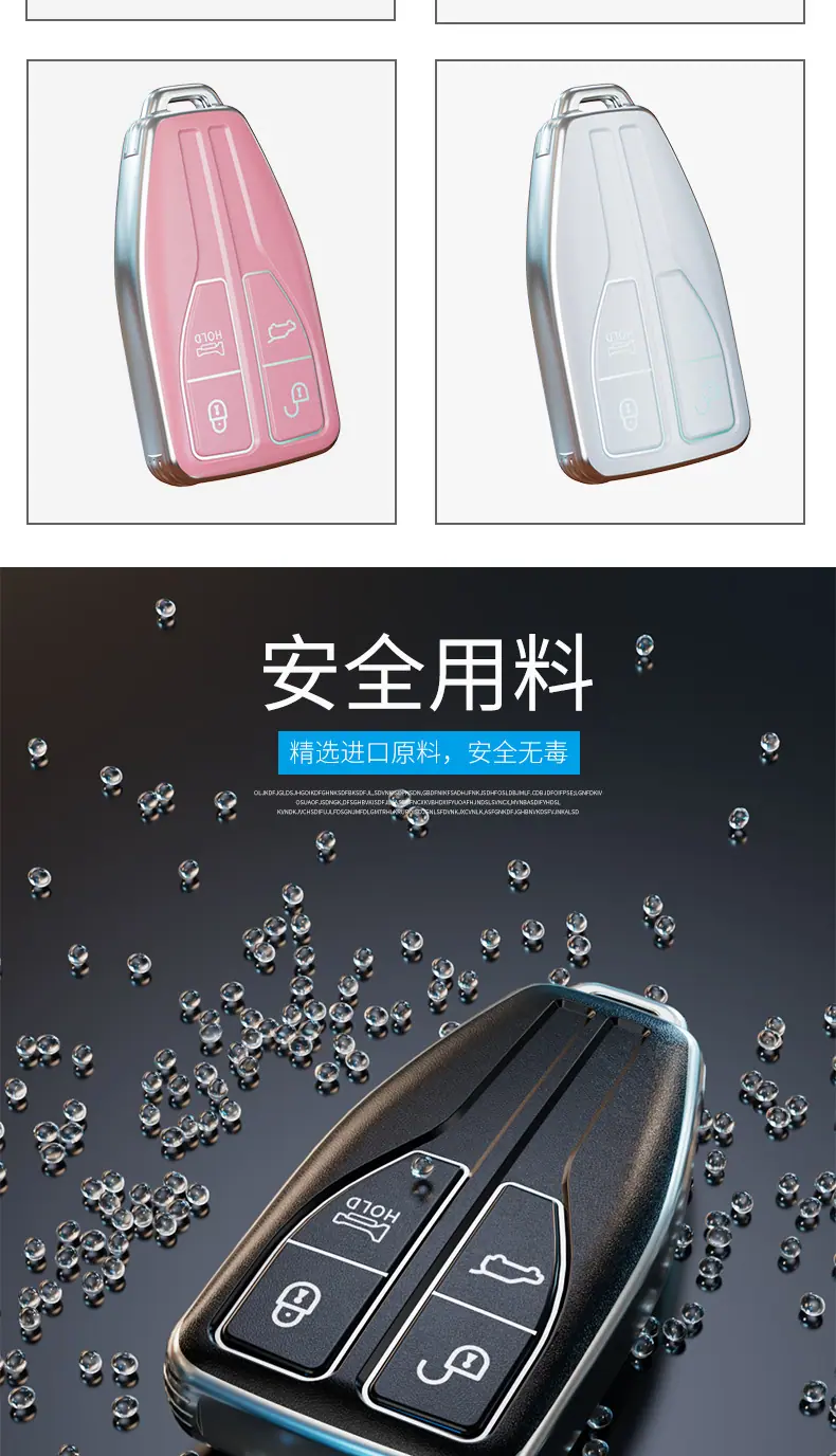 红旗详情页_03.png