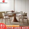 Mesa de comedor redonda de madera maciza de fresno con diseño de viento francés, original, para el hogar, apartamento pequeño, mesa de comedor con plato giratorio