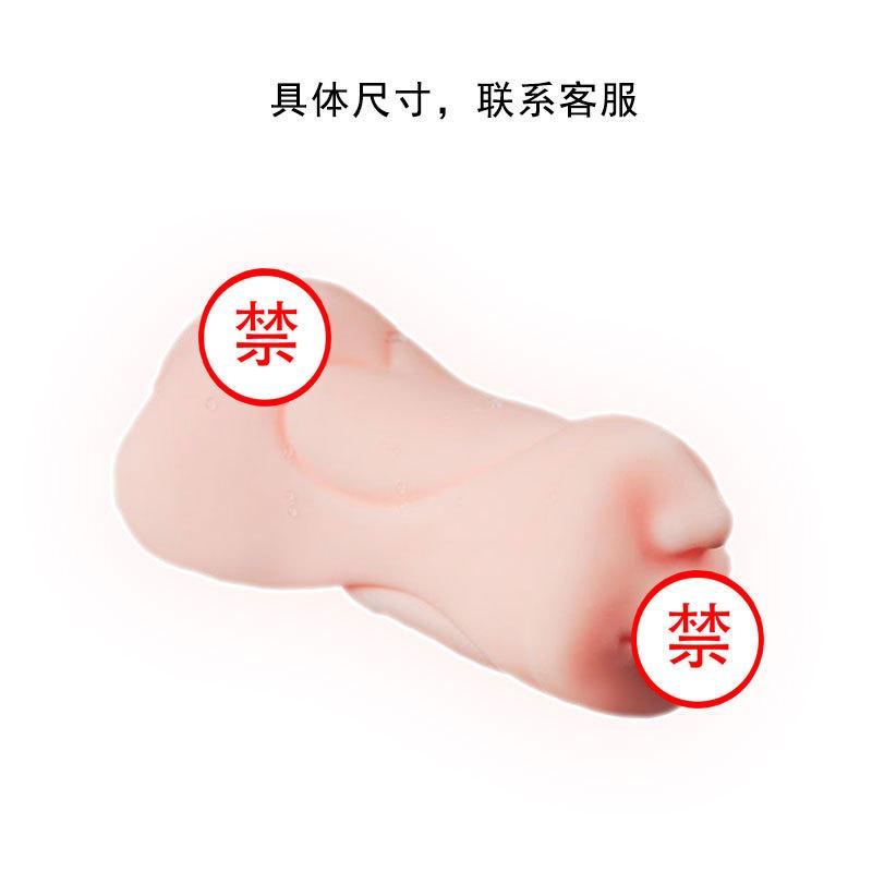 三通