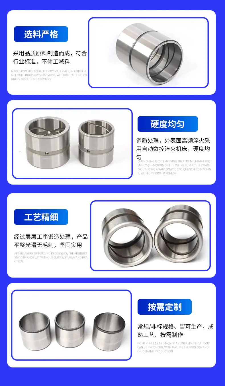 轴套详情页_05.jpg