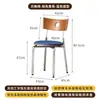 Silla Bauhaus Vintage, Silla Berg de Madera Maciza y Acero Inoxidable, Silla de Comedor de Diseñador, Silla Retro para Uso Doméstico con Respaldo