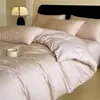 Juego Sencillo y Lujoso de 60 Piezas, Tejido Grueso Jacquard Estampado en Relieve, 100% Algodón, Clase A, Apto para Bebés, Adecuado para Dormir Desnudo, Ropa de Cama con Funda de Edredón