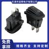 Kcd3 Preto 2 Pinos 2 Velocidades À Prova D'água Interruptor em Formato de Barco Interruptor Basculante Preto 2 Pinos 2 Velocidades À Prova D'água de Peça Única