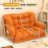 Sofá reclinable, para recostarse y dormir, respaldo de cama, sillón individual, silla tatami para dormitorio, sofá pequeño plegable para balcón