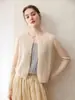 Cardigan de Tricô de Caxemira Novo Outono 2026 Feminino Manga Longa Peça de Roupa Exterior Suéter Estilo Coreano Versátil Solto Confortável Quente