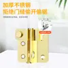 Cerradura de Perno de Acero Inoxidable sin Taladro para Puertas, Cerradura de Pestillo Izquierdo y Derecho para Puertas, Pestillo de Puerta, Candado para Puerta sin Taladro
