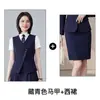 Uniforme Profesional de Chaleco para Bar de Hotel, KTV, Club, Recepción, Conjunto de Chalecos Unisex para Camarero, Ropa de Trabajo