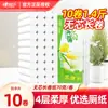Papel de cocina sin rollo preferido 10 rollos/papel higiénico papel higiénico doméstico asequible papel higiénico