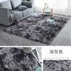 Alfombra Nórdica de Lana de Seda Transfronteriza para Sala de Estar con Degradado Tie-Dye Felpa Manta para Mesa de Centro Alfombra de Área Grande para Dormitorio Alfombra Completa para Piso