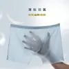 Ropa interior de seda de hielo para hombre de verano, bóxers para hombre ultradelgados, de secado rápido, transpirables, de alta elasticidad, talla grande, en stock, al por mayor