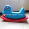 Caballo Mecedor Infantil Silla de Plástico Regalo de Cumpleaños para Bebé Juguete Caballo Mecedor Doméstico Bebé Mecedor Diversión
