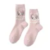 Meias de Chão Grossas Quentes para Outono e Inverno Meias Peludas Fofas para Dormir de Menina Meias de Desenho Meias Rosa de Cano Médio para Mulheres
