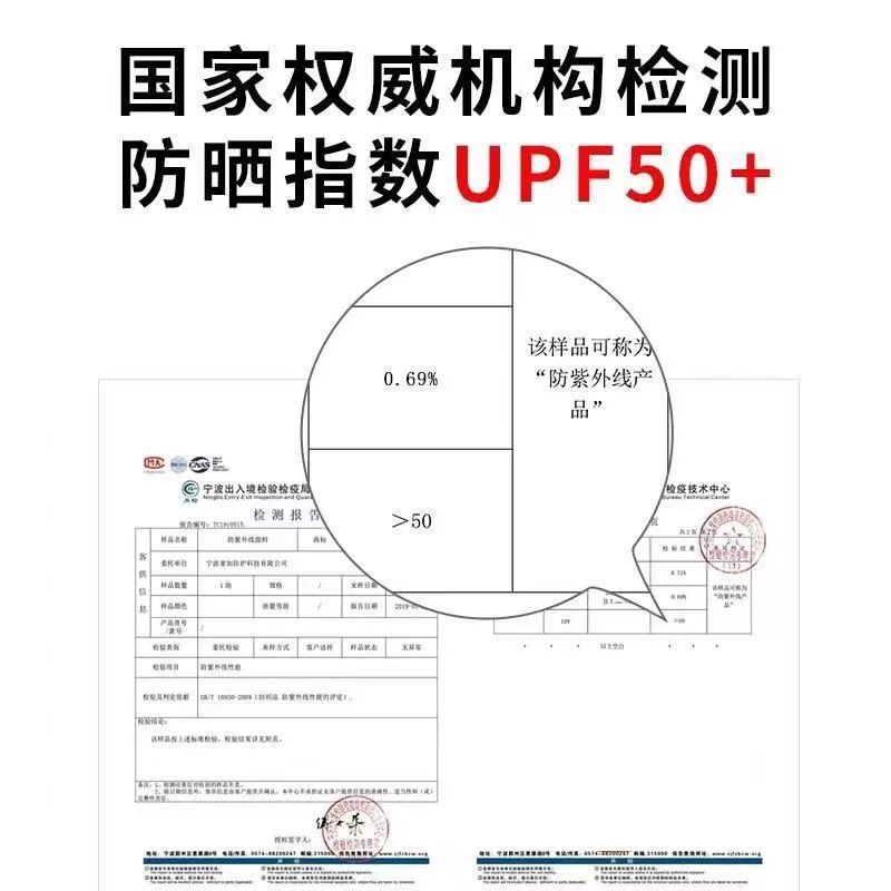 微信图片_20240315105356