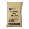 Citrato de Sodio Dihidrógeno Xiangruixin 25 kg Pureza Analítica Ar Cas:3012-65-5 Citrato de Hidrógeno de Amonio