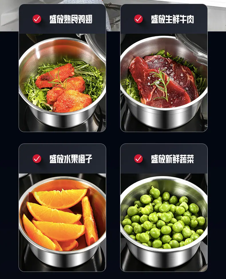 卡扣保鲜盒_04.jpg