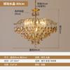 Candelabro de Cristal Romántico Estilo Francés para Sala de Estar, Lámpara Estilo Francés para Comedor, Lámpara de Lujo Ligero Estilo Americano Vintage para Dormitorio y Tocador