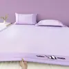 2026 Nuevo Juego de Verano para Cama de Estudiante Esterilla Refrigerante de Ratán Hielo Juego de Dos Piezas Sábana Refrigerante de Hielo Juego de Tres Piezas
