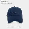Gorra de Béisbol Suave con Bordado de Letras Fresca y Elegante para Mujer, Moda Versátil de Primavera y Verano con Visera Protectora del Sol