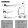 Estante para toallas de acero inoxidable transfronterizo, portatoallas, portarrollos de papel, gancho, estante para toallas de baño de tubo cuadrado y juego de accesorios de baño a juego