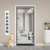 Cortina de Puerta a Prueba de Gatos con Cremallera para Evitar que Gatos y Perros Pequeños Salgan, Pantalla Divisoria para Uso Doméstico, Mosquitero para Balcón para Evitar que las Mascotas Salgan