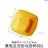 Forminhas de Silicone Redondas e em Formato de Coração Espessas para Tarteletes de Ovo, Muffins, Vários Estilos, Forminhas para Bolo e Pudim Resistentes a Altas Temperaturas