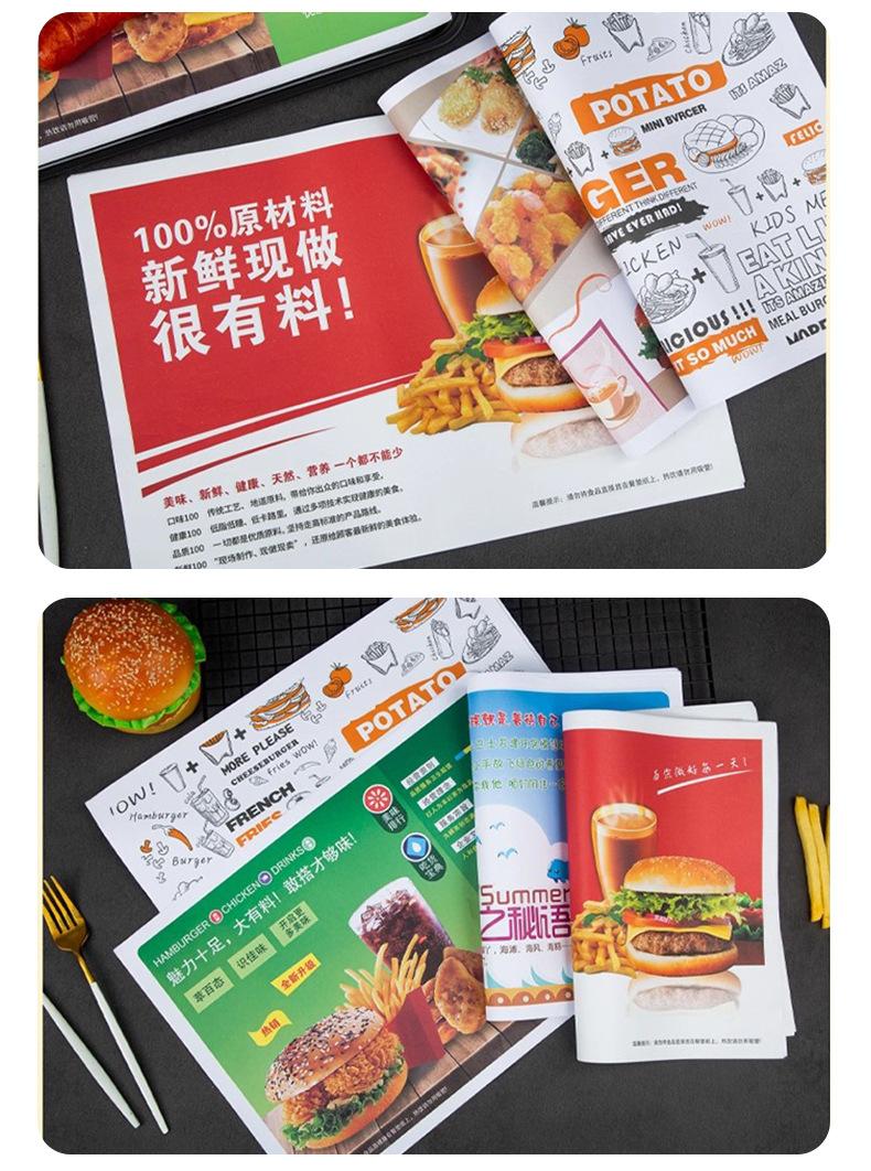 餐垫详情页_16.jpg