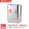 Lixeira Vertical de Aço Inoxidável para Hall de Hotel Entrada de Elevador Comercial Área de Vilas Quadradas Escritório de Vendas Lixeira de Alta Qualidade para Cascas de Frutas