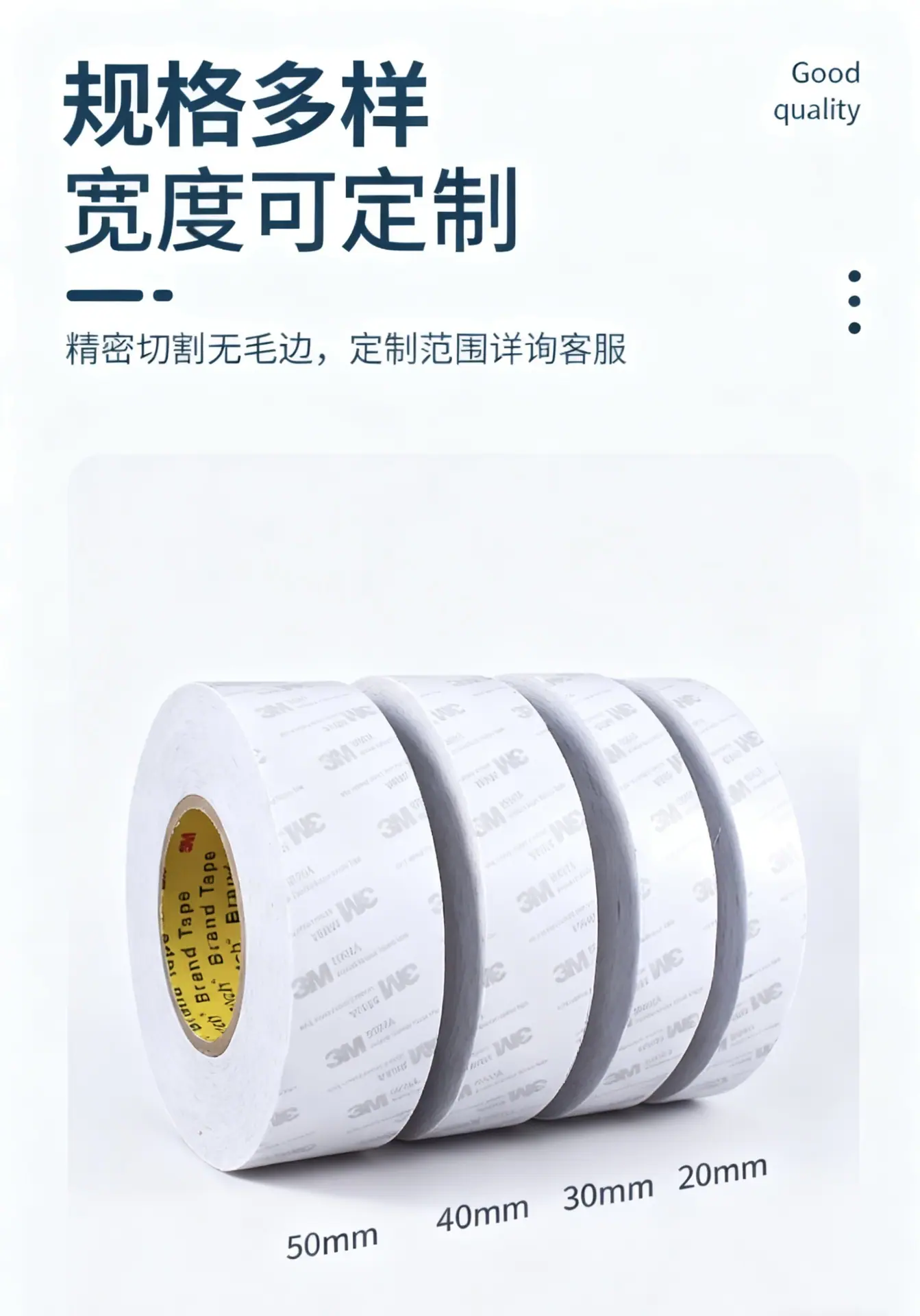 详情页4.jpg