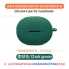 Adecuado para Honor Seleccionado Personalmente Doingtop X8I Funda Protectora para Auriculares Bluetooth Carcasa Suave de Silicona Caja Vacía del Compartimento de Carga